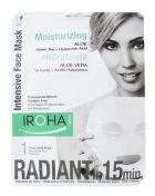 Facial mask Moisturizing tissue 1 unit