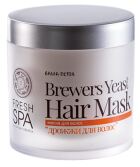 Fresh Spa Fortifying Hair Mask Brewer&#39;s Yeast 400 ml