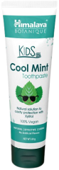 Children&#39;s Toothpaste 80 gr