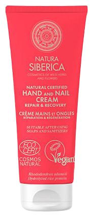 Hand and Nail Cream Repair and Recovery 75 ml