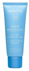 Aqua Beelicious Non-greasy Moisturizing Gel Cream Light texture 40 ml