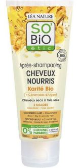 Shea &amp; Argan Nourishing Conditioner 200 ml