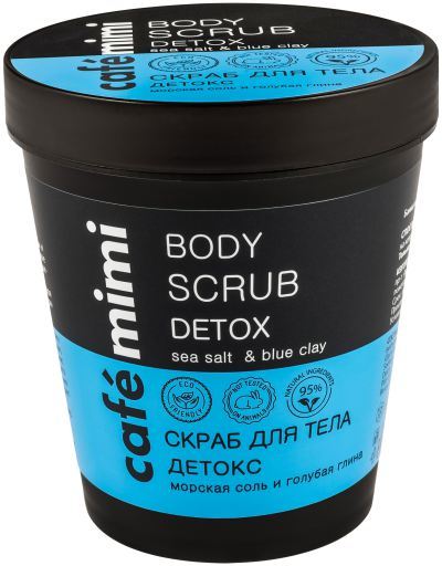 Detox Body Scrub