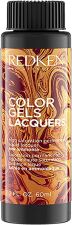 Color Gels Lacquers Coloración Líquida Permanente 60 ml